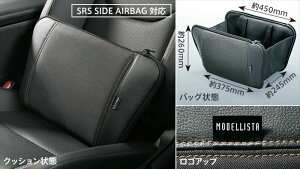 wNEGXe[gx  AZSH39W AZSH38W MODELLISTA X}[gNbVg[g p[c g^i IvV ANZT[ pi