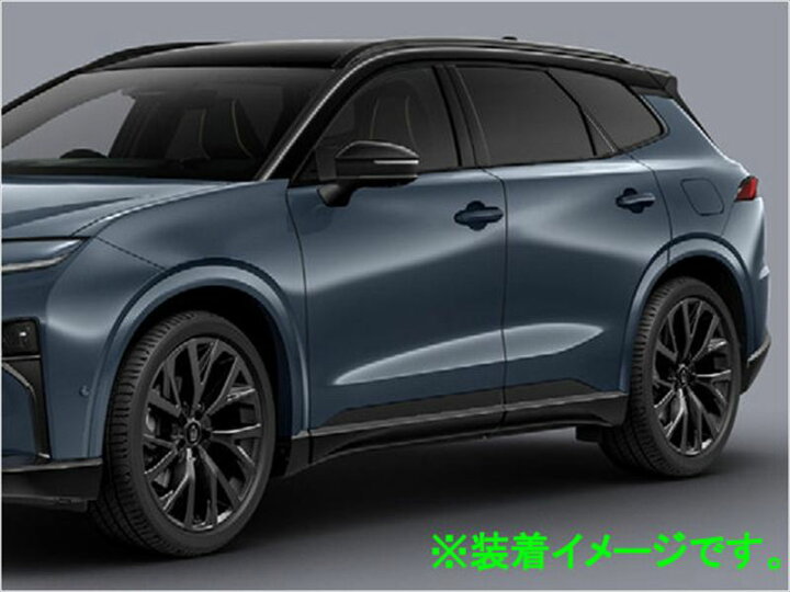 楽天市場】『クラウンエステート』 純正 AZSH39W AZSH38W フェンダー 