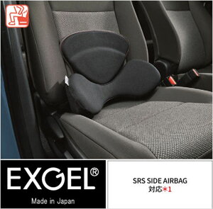 wNEGXe[gx AZSH39W AZSH38W ЊOi obNNbV EXGEL g^ p[c IvV ANZT[ pi