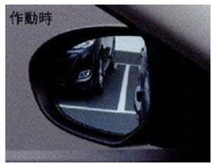 『アクセラ』 純正 BL5FW BLEFW BLEAW オートミラーシステム パーツ マツダ純正部品 axela オプション アクセサリー 用品