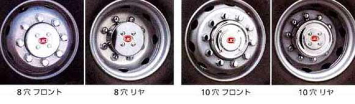 楽天市場】クオン パーツ センターキャップ 日産ディーゼル純正部品 CD 