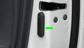 『アコード』 純正 CY2 静電気除去プレート ※1個入り ※運転席と助手席に装着する場合2個必要 パーツ ホンダ純正部品 オプション アクセサリー 用品