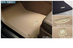 wNE}WFX^x  URS206 tA}bg vXe[W^Cv p[c g^i tAJ[ybg J[}bg J[ybg}bg crown IvV ANZT[ pi