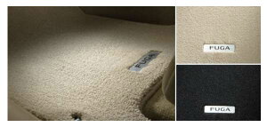 �w�t�[�K�x ���� HY51 �t���A�J�[�y�b�g�i�v���~�A���F�z���E���L�@�\�t�j �p�[�c ���Y�������i �J�[�y�b�g�}�b�g �t���A�}�b�g �J�[�y�b�g�}�b�g fuga �I�v�V���� �A�N�Z�T���[ �p�i