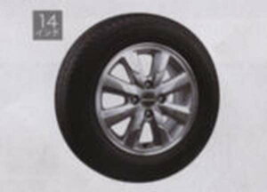 wt[hXpCNx  GB3 GB4 GP3 Modulo A~zC[ 14C` MG-005 1{ɂ p[c z_i S̏i FREED IvV ANZT[ pi