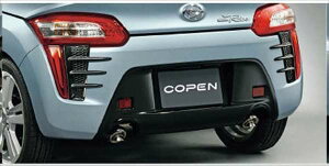 wRyx  LA400K [o[K[jbVij p[c _Cnci copen IvV ANZT[ pi