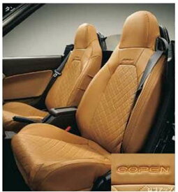 『コペン』 純正 LA400K シートカバー パーツ ダイハツ純正部品 copen オプション アクセサリー 用品