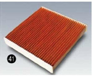 『コペン』 純正 LA400K 脱臭エアクリーンフィルター(坑菌・抗ウイルスタイプ) パーツ ダイハツ純正部品 空気清浄 花粉 黄砂 copen オプション アクセサリー 用品