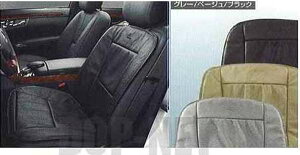 SNX {vV[gveN^[̃q[^[t xci SNX p[c w221 p[c  xc xc xc i IvV