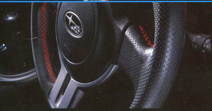 楽天市場】『BRZ』 純正 ZC6 本革巻ステアリングホイール パーツ  
