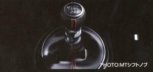 wBRZx  ZC6 {vMTVtgmu p[c Xoi {v 犪 U[ IvV ANZT[ pi