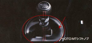 wBRZx  ZC6 {vATZNgo[^MTVtgmu Vtgu[c p[c Xoi {v 犪 U[ IvV ANZT[ pi