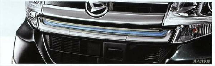 楽天市場】『タント』 純正 LA600S フロントグリルイルミネーション  