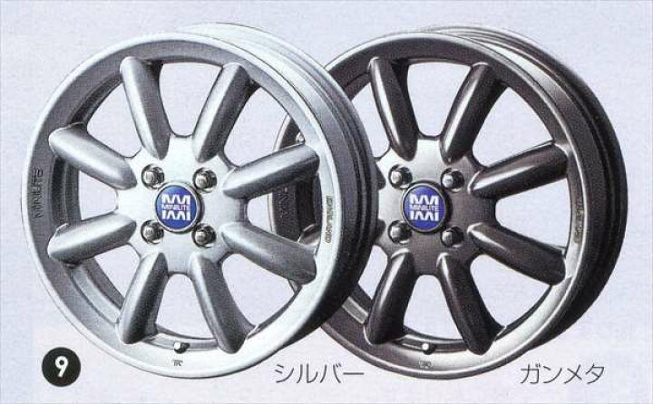 楽天市場】『タント』 純正 LA600S アルミホイール 15インチ ミニ  