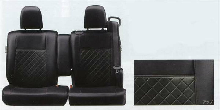 楽天市場】『タント』 純正 LA600S シートカバー(本革風） パーツ 