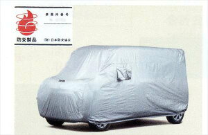 w^gx  LA600S {fBJo[(h^Cvj p[c _Cnci J[Jo[ {fB[Jo[ ԑ̃Jo[ tanto IvV ANZT[ pi