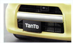 w^gx  LA600S tgOtB p[c _Cnci JX^ GAp[c tanto IvV ANZT[ pi
