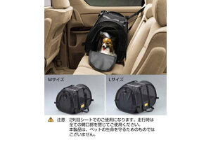 wAt@[hx  GGH20 ANH20 ybgL[ L p[c g^i ybgLA Q[W oXPbg alphard IvV ANZT[ pi