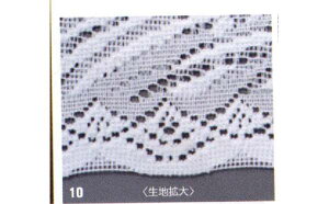 wu[o[h VtB[x  G11 KG11 NG11 V[gJo[iō[Xj GRS03 p[c Yi n[tJo[ n[tV[gJo[ SYLPHY IvV ANZT[ pi