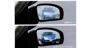 wu[o[h VtB[x  G11 KG11 NG11 `^NAhA~[iq[^[hA~[ԗpj p[c Yi H E J SYLPHY IvV ANZT[ pi