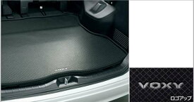 『ヴォクシー』 純正 ZWR80W ZWR80G ZRR80W ZRR80G ZRR80G ZRR85G ラゲージソフトトレイ パーツ トヨタ純正部品 オプション アクセサリー 用品