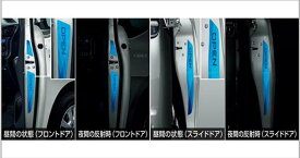 楽天市場 トヨタ純正部品の通販
