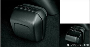 『ヴォクシー』 純正 ZWR80W ZWR80G ZRR80W ZRR80G ZRR80G ZRR85G クリーンボックス パーツ トヨタ純正部品 オプション アクセサリー 用品