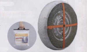 wANeBx  HA8 HA9 I[g\bNi}p^C~߁j145R12^Cp p[c z_i   Xm[ acty IvV ANZT[ pi