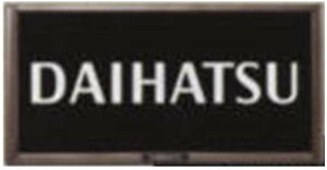 『ブーン』 純正 M601S M600S M610S プレミアムナンバーフレーム(チタン)※1枚に付き ※リヤ封印注意 パーツ ダイハツ純正部品 ナンバープレートリム ナンバーリム ナンバー枠 boon オプション