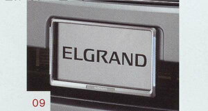 wGOhx  PE52 C~l[Vtio[v[gZbg 󒍈 p[c Yi io[t[ io[ io[g ELGRAND IvV ANZT