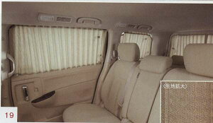 wGOhx  PE52 蓮J[e p[c Yi ELGRAND IvV ANZT[ pi