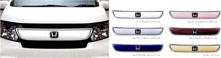 楽天市場】『N-WGN』 純正 JH1 フロントグリル パーツ ホンダ純正部品 