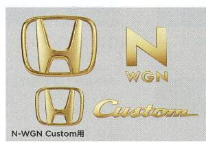 wN-WGNx  JH1 S[hGu N-WGN Customp p[c z_i hXAbv |Cg IvV ANZT[ pi