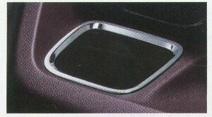 wN-WGNx  JH1 hNz_[O tgEZbg  p[c z_i IvV ANZT[ pi