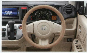 wN-WGNx  JH1 XeAOzC[i{v/x[Wj p[c z_i IvV ANZT[ pi