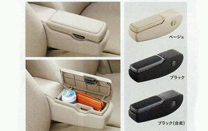 wN-WGNx  JH1 A[XgR\[ p[c z_i IvV ANZT[ pi