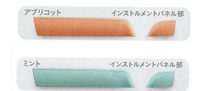 wN-WGNx  JH1 CeApliCXggplj p[c z_i pl IvV ANZT[ pi