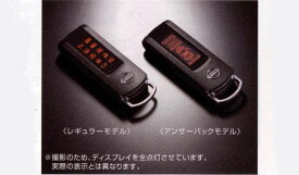 楽天市場 エンジンスターター 取り付け 工賃 車用品 バイク用品 の通販