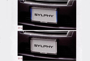 wu[o[h VtB[x  TB17 C~l[Vtio[v[gZbg 󒍈 p[c Yi io[t[ io[ io[g SYLPHY IvV 