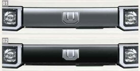 【ウェイク】純正 LA700S フードガーニッシュ(メッキ・ピアノブラック調） パーツ ダイハツ純正部品 メッキ エアロパーツ パネル カスタム wake オプション アクセサリー 用品