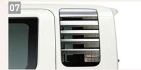 『ウェイク』 純正 LA700S クォーターウィンドゥデカール パーツ ダイハツ純正部品 ステッカー シール ワンポイント wake オプション アクセサリー 用品