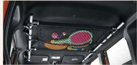 『ウェイク』 純正 LA700S オーバーヘッドネット ※アッパーシステムレールとクロスバー2本が別途必要で別売り パーツ ダイハツ純正部品 wake オプション アクセサリー 用品