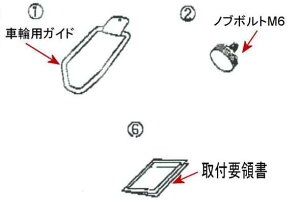 wEFCNx  LA700S TCNz_[ZbgAi1ύځjABi2ڐύځjp ԗ֗pKCh(1j p[c _Cnci ]ԌŒ wake IvV ANZT[ pi