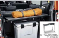 楽天市場】ウェイク ラゲッジ ボード（車用品・バイク用品）の通販