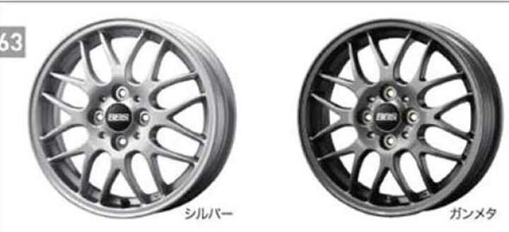 楽天市場】『ウェイク』 純正 LA700S アルミホイール 15インチ 1台分4 
