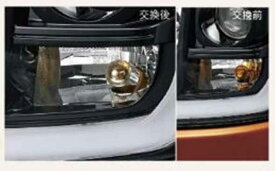 『ウェイク』 純正 LA700S バルブ パーツ ダイハツ純正部品 wake オプション アクセサリー 用品