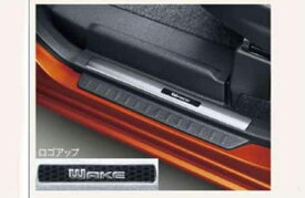 『ウェイク』 純正 LA700S スッカフプレートカバー パーツ ダイハツ純正部品 wake オプション アクセサリー 用品