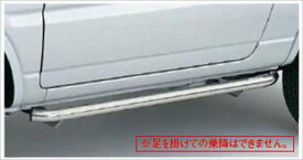 『ジムニー』 純正 JB23W サイドアンダーパイプ パーツ スズキ純正部品 jimny オプション アクセサリー 用品