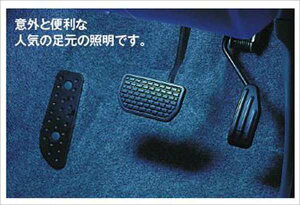 wWj[x  JB23W COjbVL[Ɩ+tAC~l[V p[c XYLi Ɩ  Cg jimny IvV ANZT[ pi