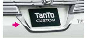 �w�^���g�x ���� LA600S LA610S ���b�L �������C�Z���X�K�[�j�b�V�� �p�[�c �_�C�n�c�������i �J�X�^�� �G�A���p�[�c tanto �I�v�V���� �A�N�Z�T���[ �p�i